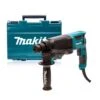 Makita HR2300 SDS-plus Boorhamer In Koffer - 720W - 2,3J