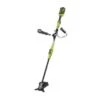 Ryobi RBC36X26B 36V Li-ion Accu Grastrimmer Set (1x 4.0Ah Accu) - 30cm